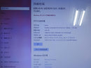 Dynabook Windows Notebook Body T45/Tgy/