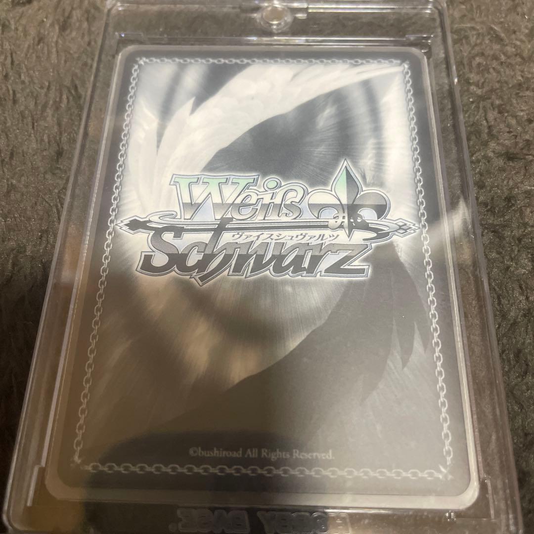 Weiss Schwarz 10Th Anniversary Sp