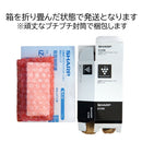 Sharp Ion Generator Iz-C75S Ig-D230 Ig-Dk100 Dx100 Ek100 Fk100 Gk100 Ki-Ax70
