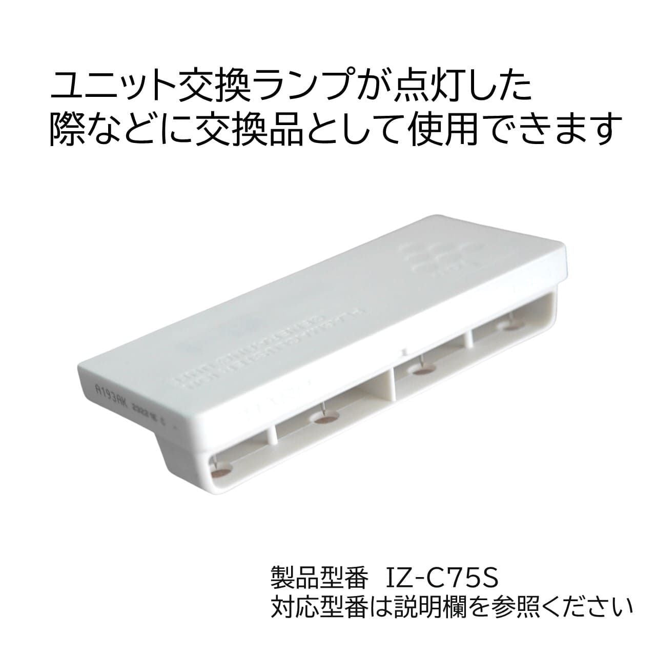 Sharp Ion Generator Iz-C75S Ig-D230 Ig-Dk100 Dx100 Ek100 Fk100 Gk100 Ki-Ax70