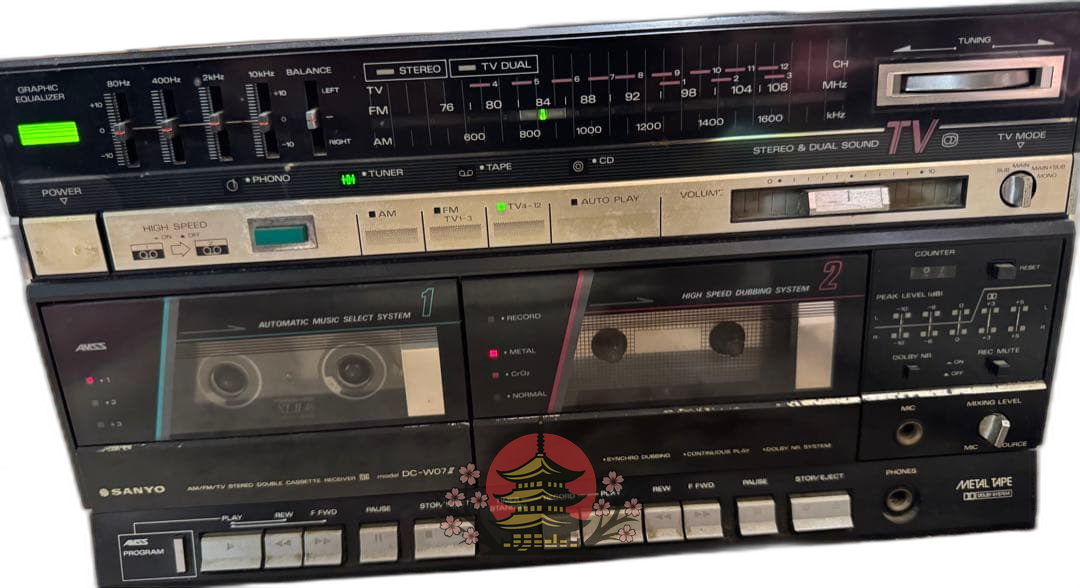 Sanyo Radio And Boombox Dc-W07