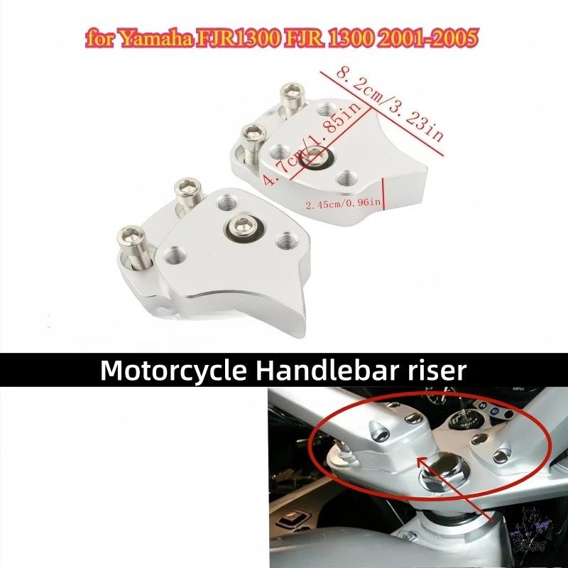 Handle Fjr1300 2001-2005