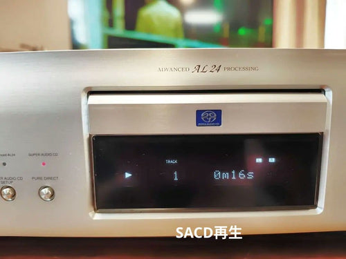 Denon Cd Sacd Players Dcd- 1650Ae
