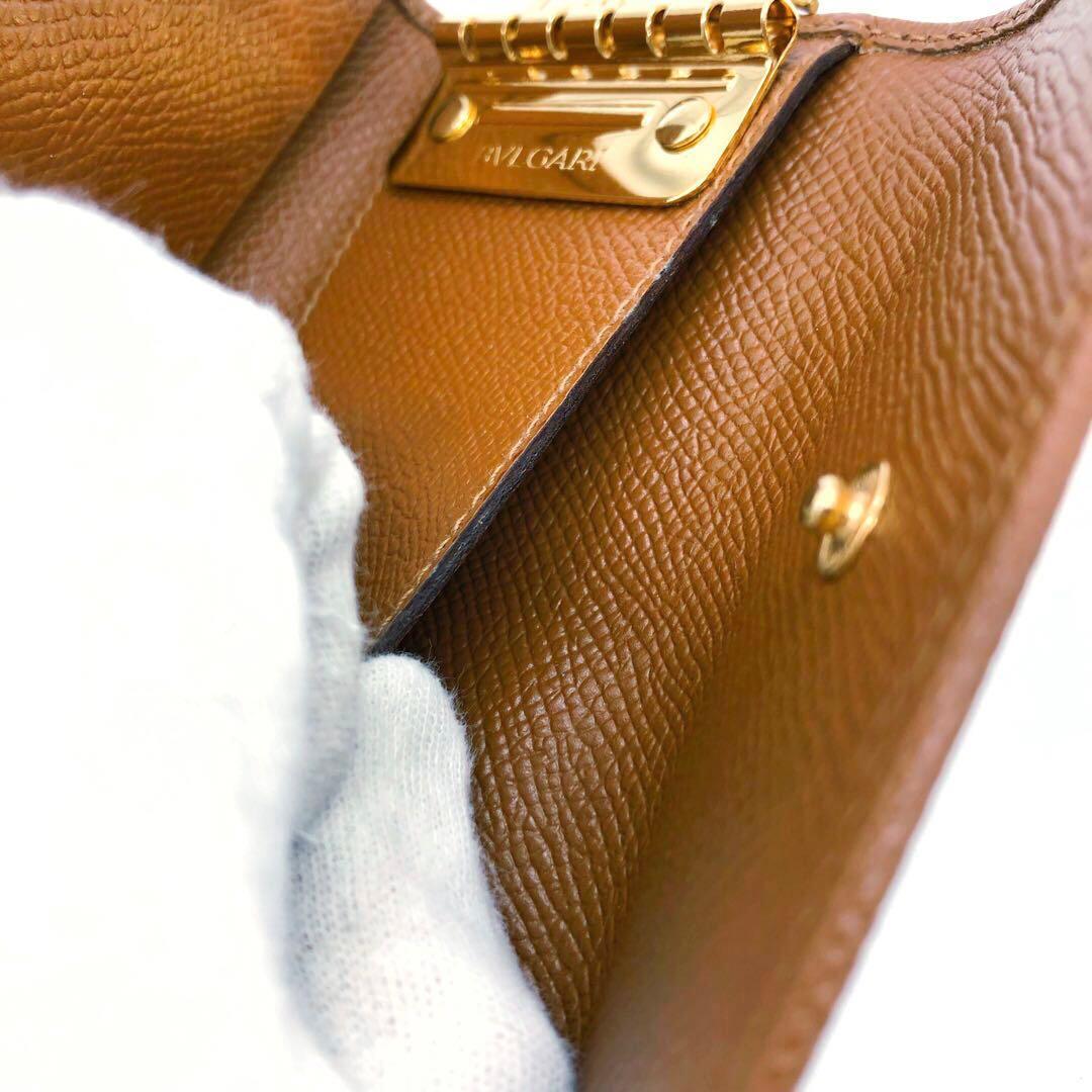 Bvlgari Key Cases 6