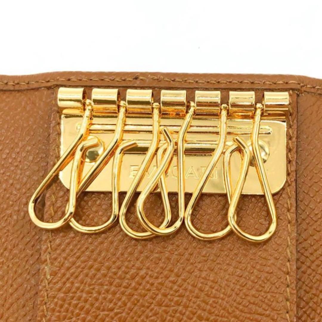 Bvlgari Key Cases 6
