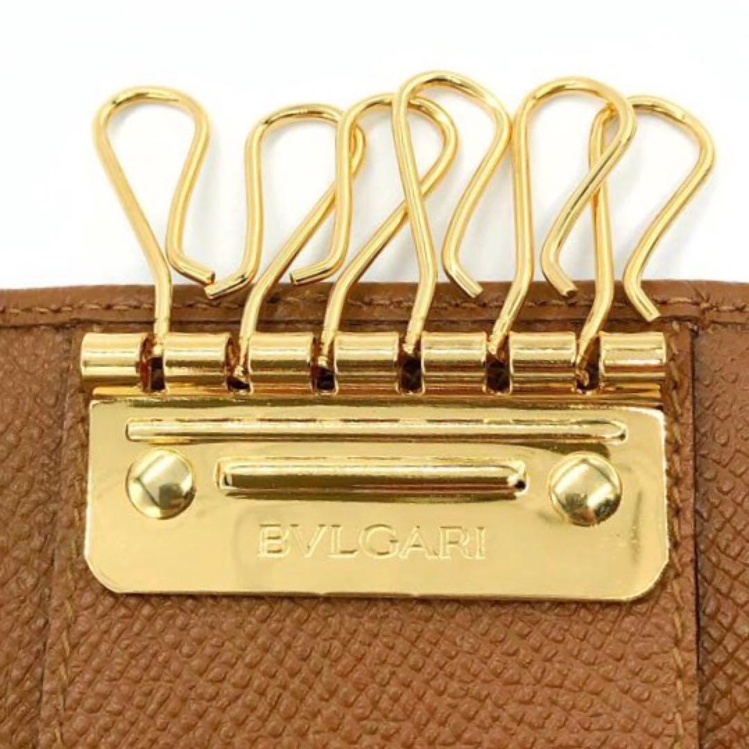 Bvlgari Key Cases 6