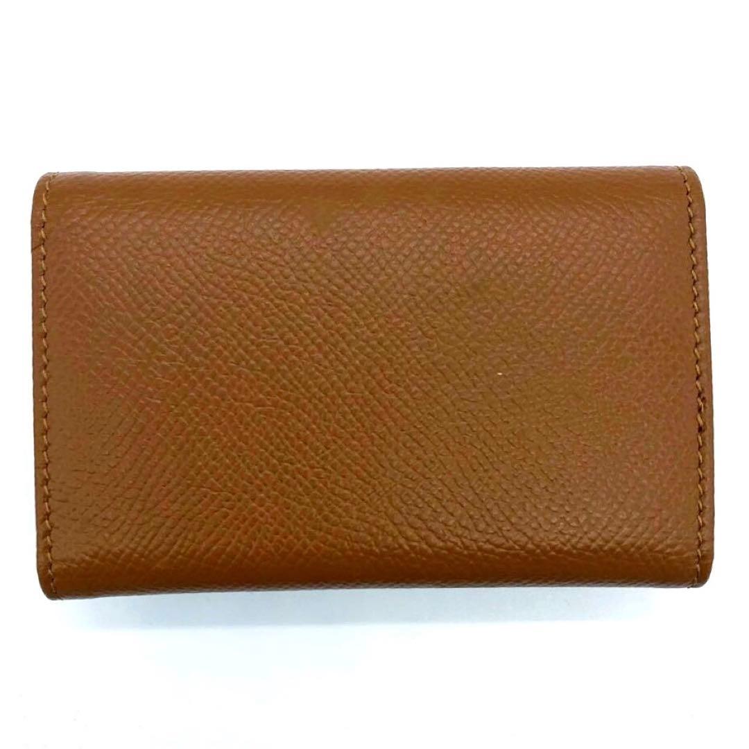 Bvlgari Key Cases 6