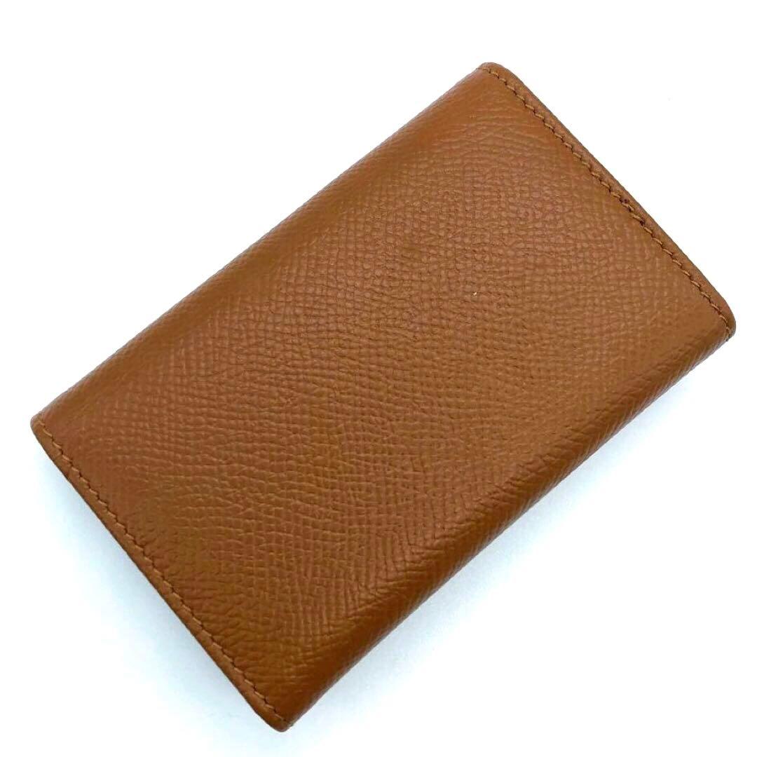 Bvlgari Key Cases 6