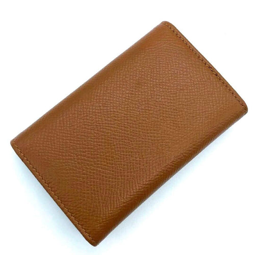 Bvlgari Key Cases 6