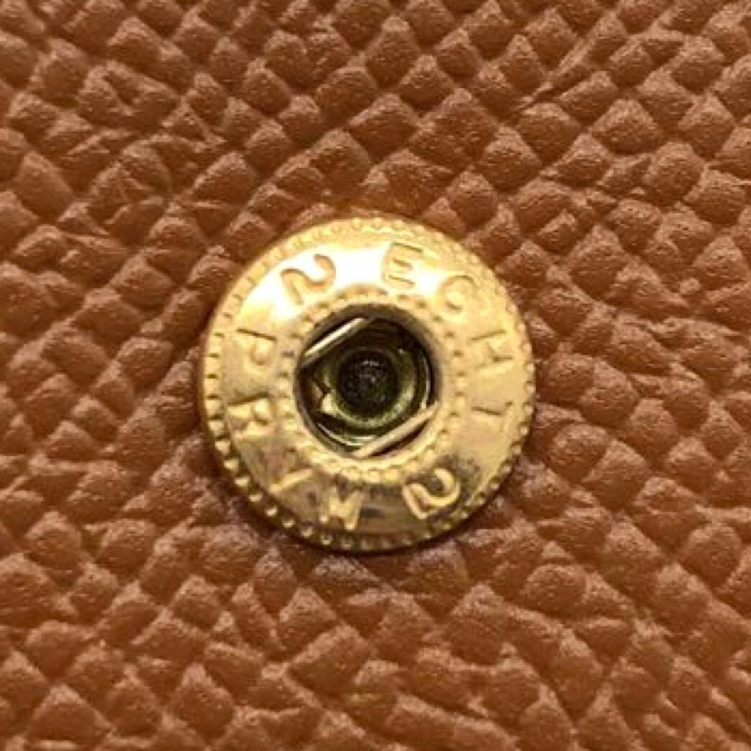 Bvlgari Key Cases 6