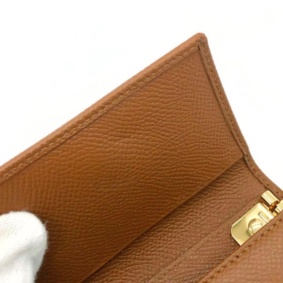 Bvlgari Key Cases 6