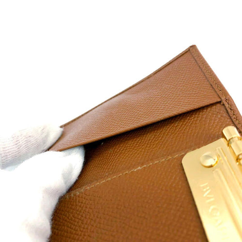 Bvlgari Key Cases 6