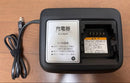Yamaha Chargers X92-10