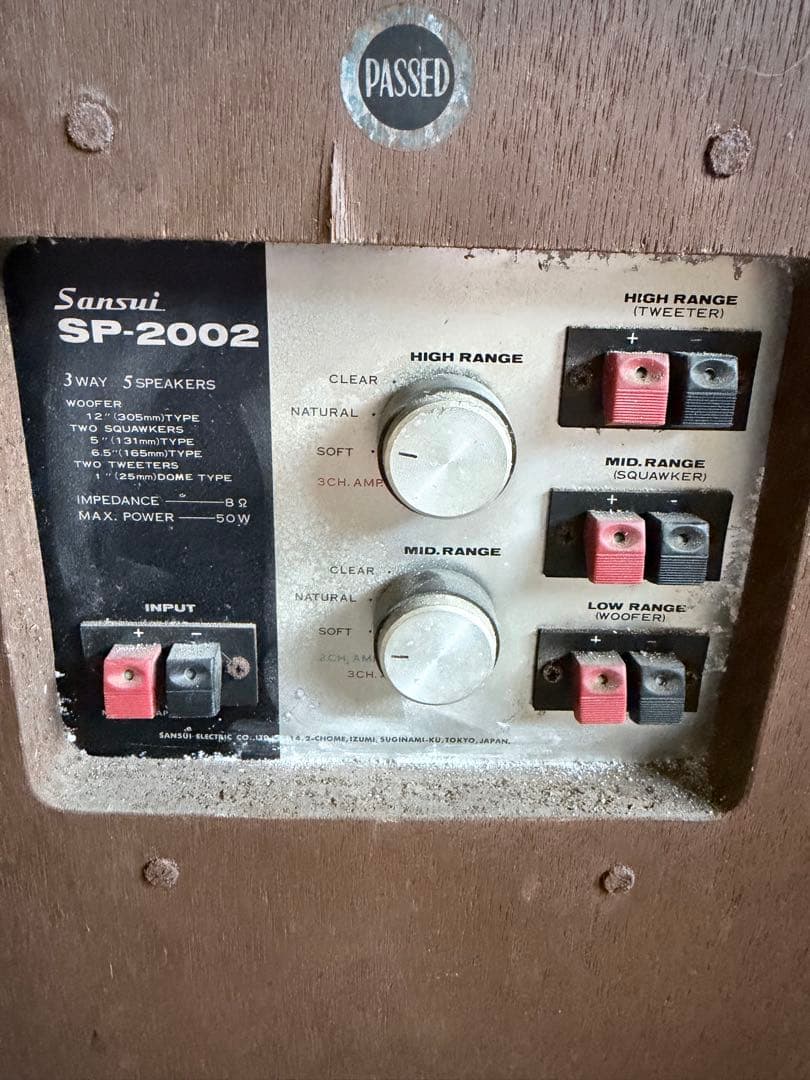 Others Sansui Sp-2002