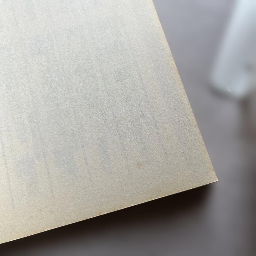 Sh Jo Manga 1-12 (11 Kc B2219