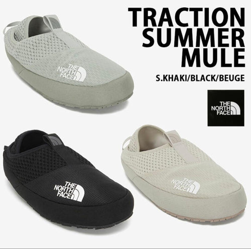 The North Face Other Traction Summer Mule