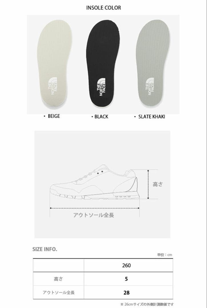 The North Face Other Traction Summer Mule