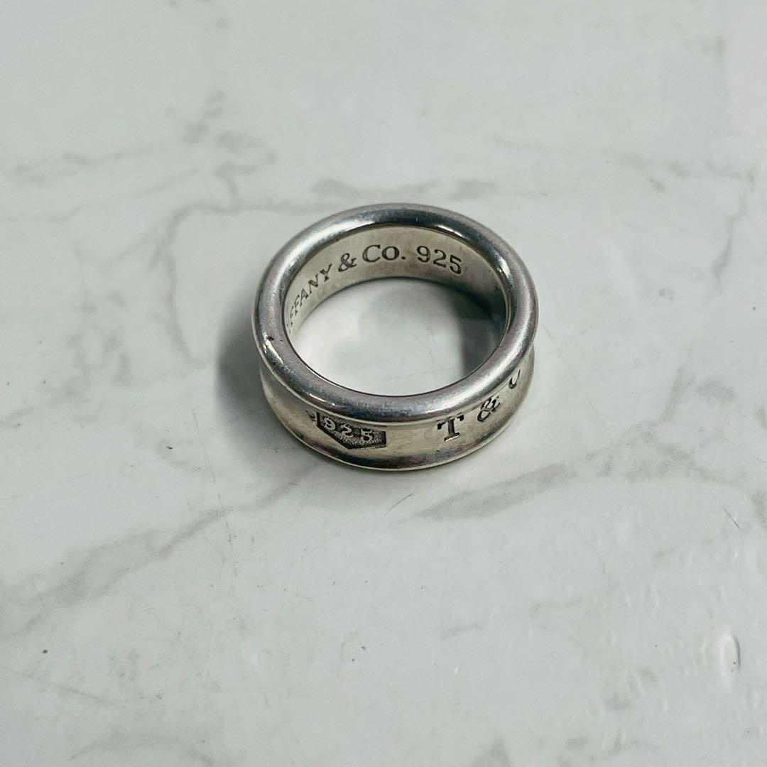 Rings Ww2501