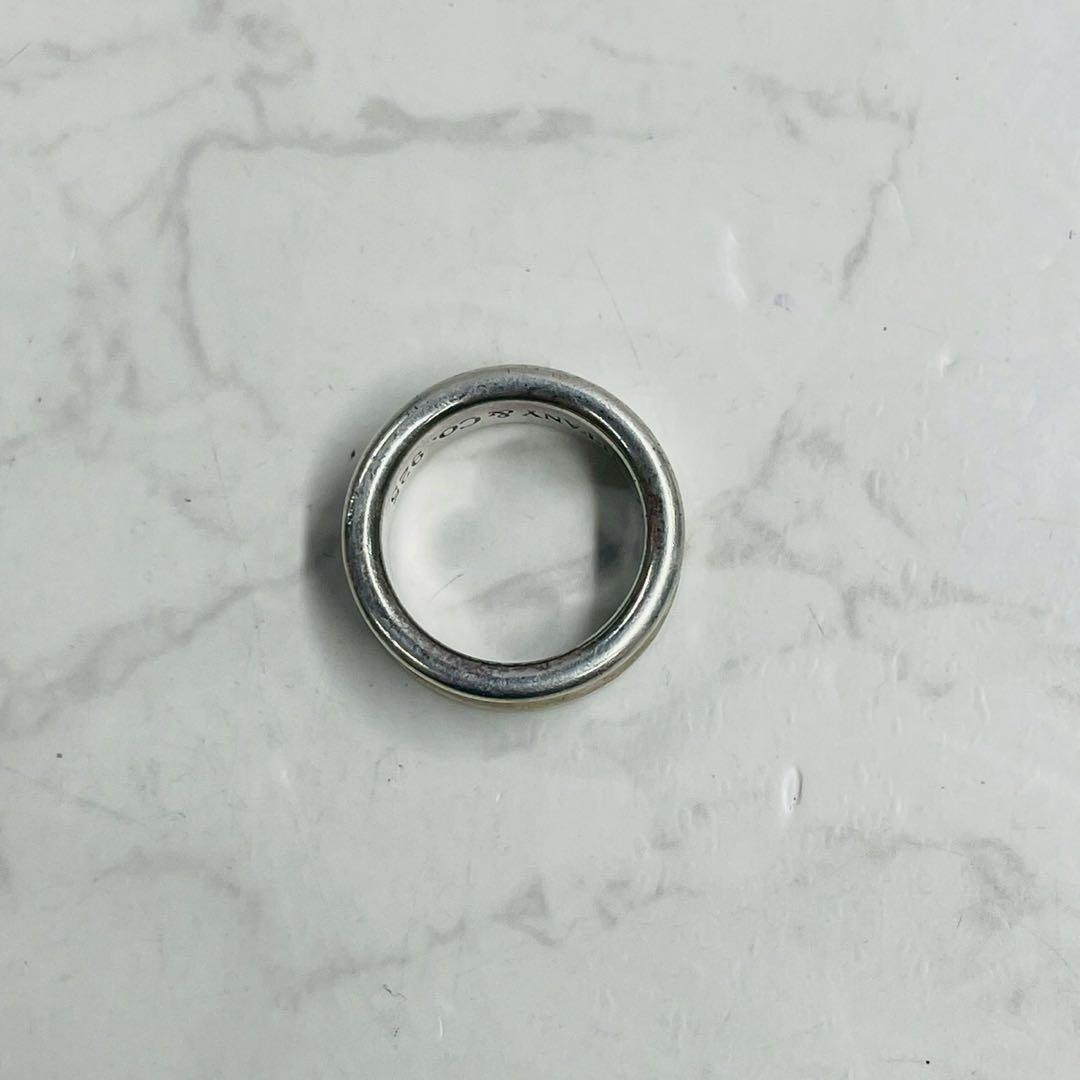 Rings Ww2501