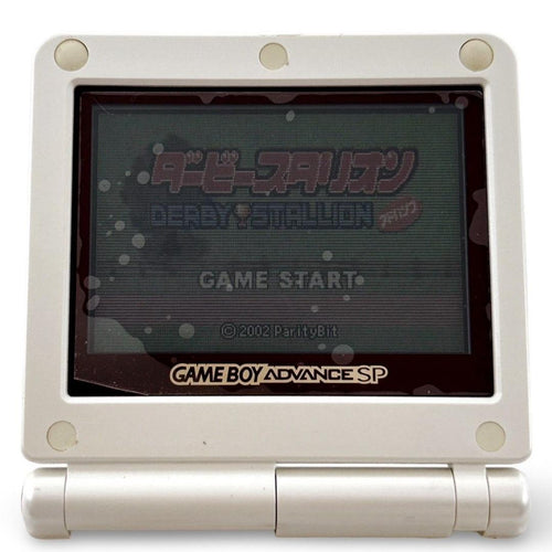 Gameboy Advance Consoles (Game Boy Sp)