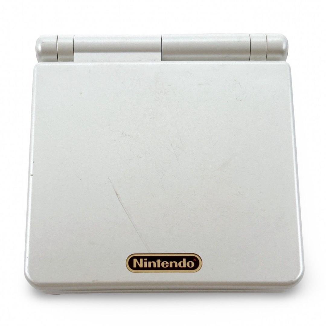 Gameboy Advance Consoles (Game Boy Sp)