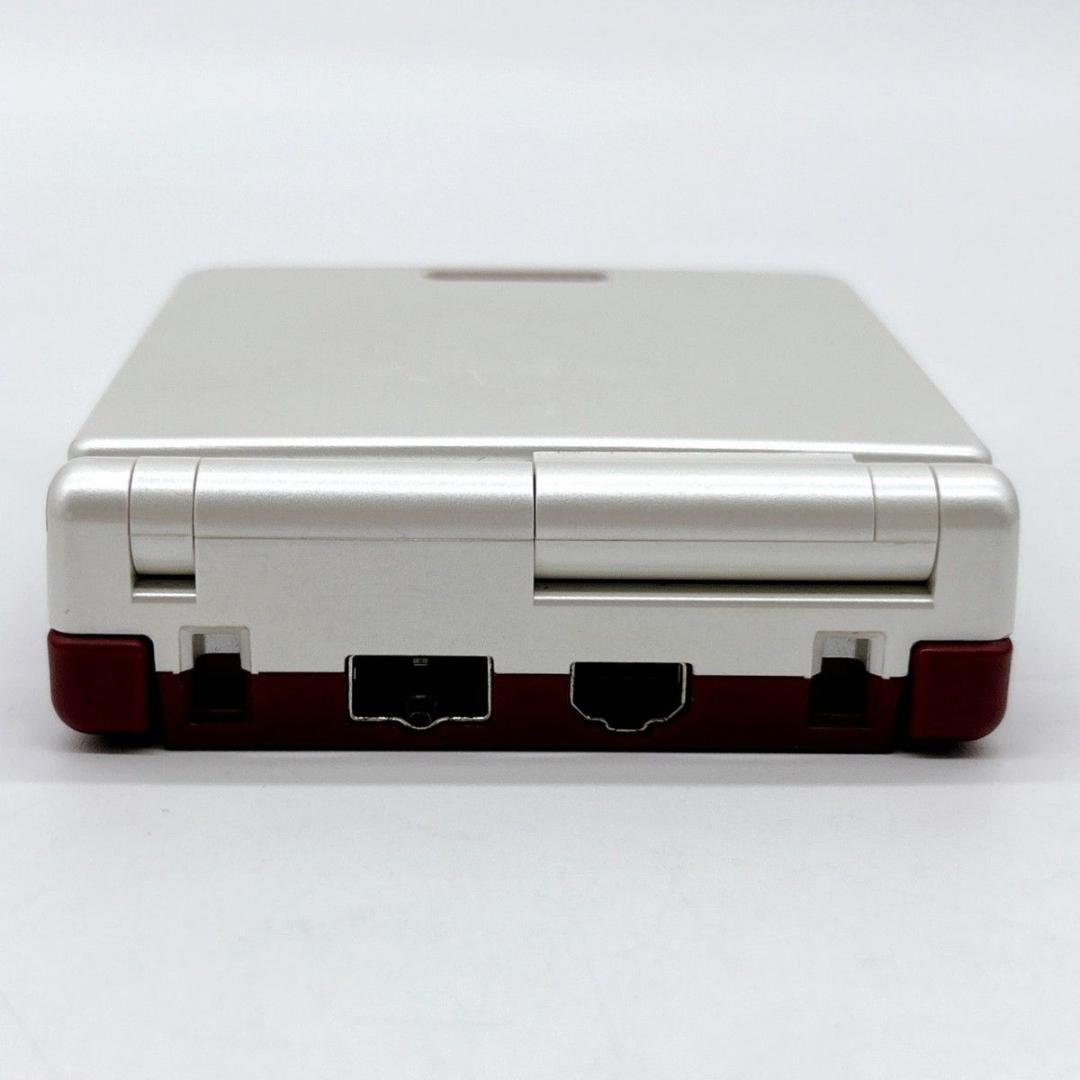 Gameboy Advance Consoles (Game Boy Sp)