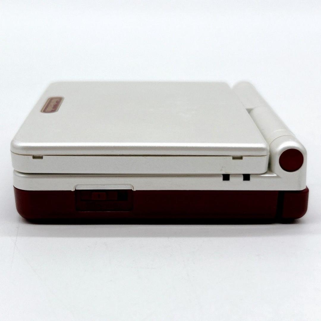 Gameboy Advance Consoles (Game Boy Sp)