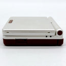 Gameboy Advance Consoles (Game Boy Sp)