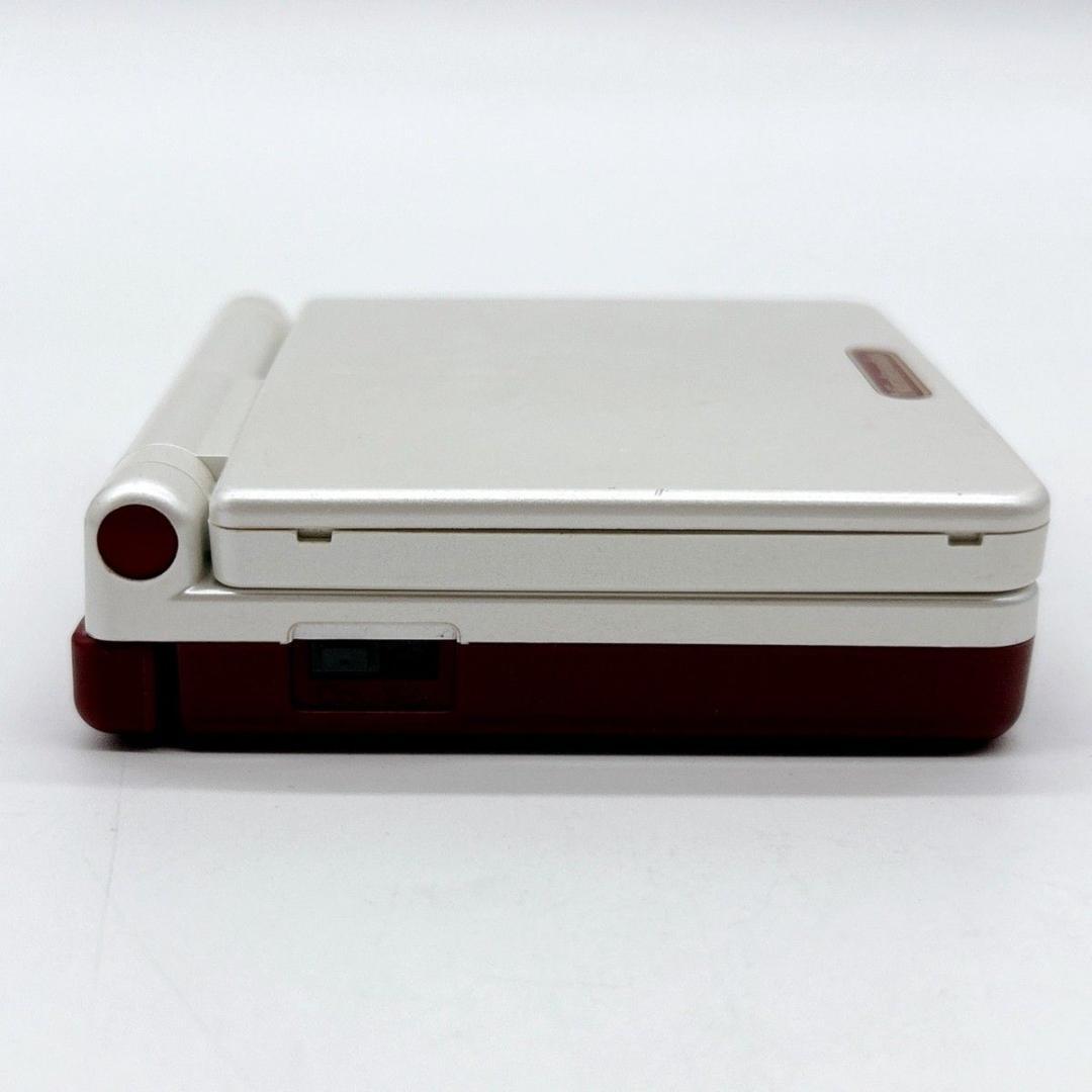 Gameboy Advance Consoles (Game Boy Sp)
