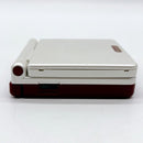 Gameboy Advance Consoles (Game Boy Sp)
