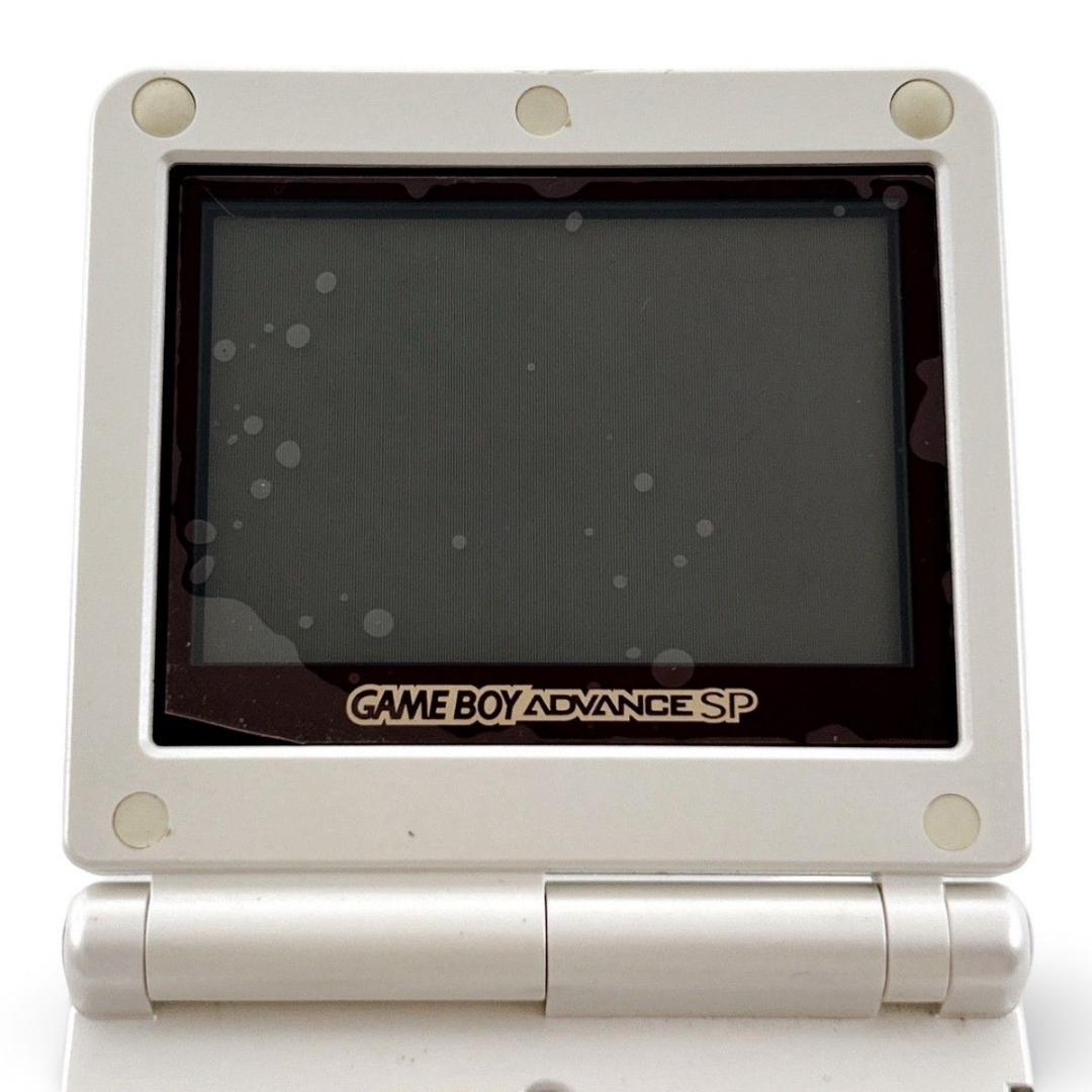 Gameboy Advance Consoles (Game Boy Sp)