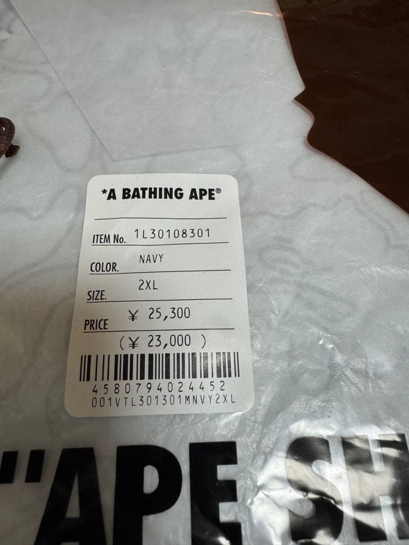 A Bathing Ape Shirts Tank Tops Xxl