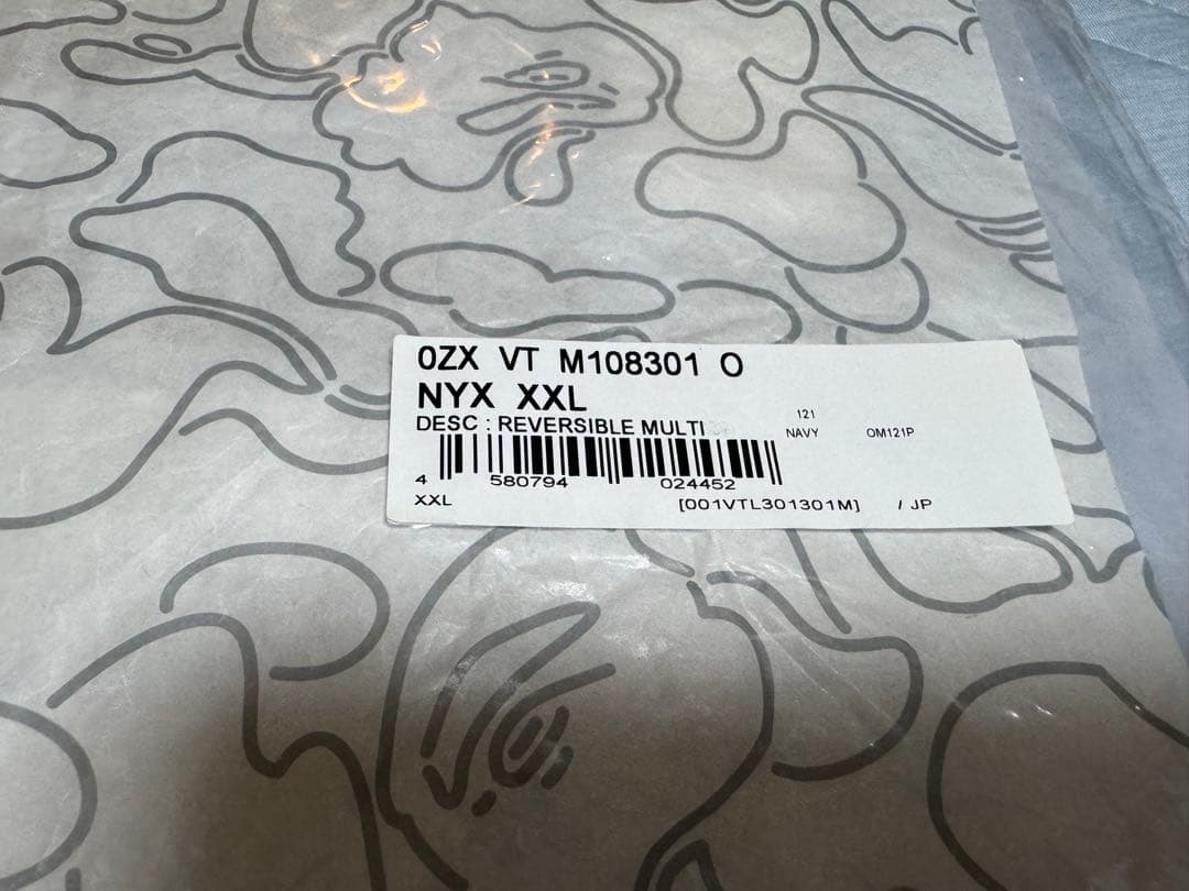 A Bathing Ape Shirts Tank Tops Xxl