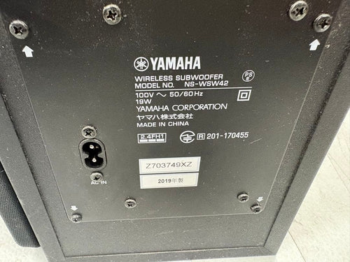 Yamaha Others
