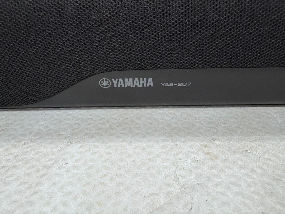 Yamaha Others