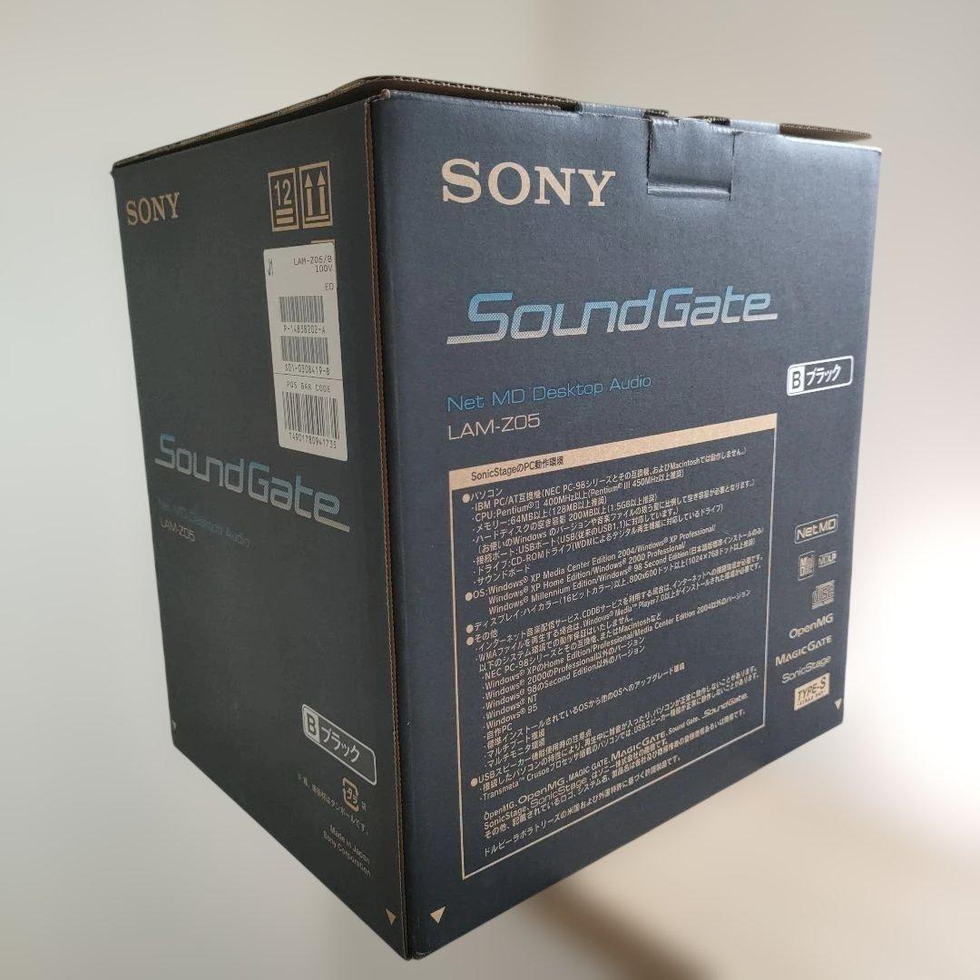 Sony Cd, Md Cassette Decks Soundgate