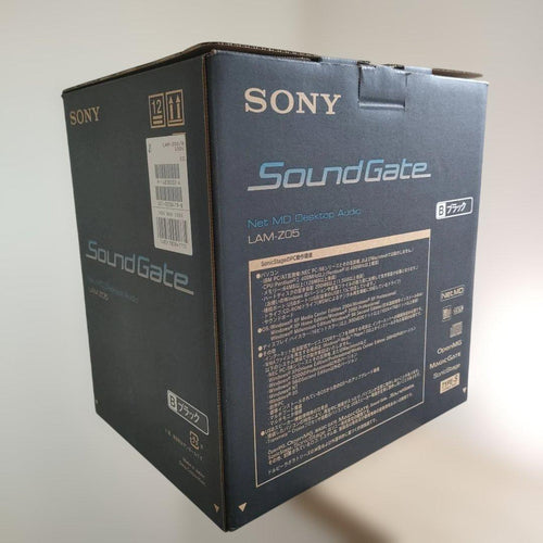Sony Cd, Md Cassette Decks Soundgate