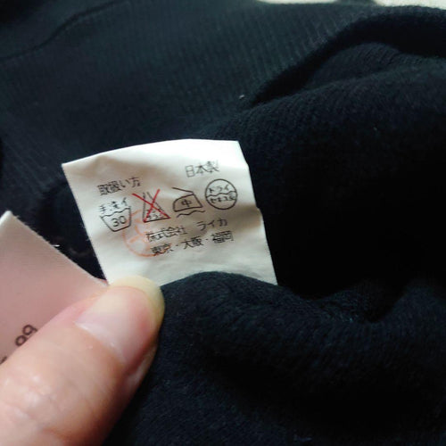 Kenzo Trainer Sweatshirts 80-90S