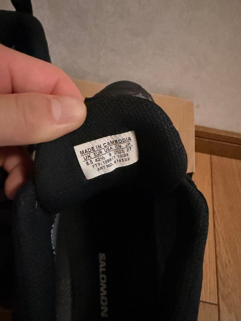 Salomon Sneakers X Ultra 4 Gore-Tex