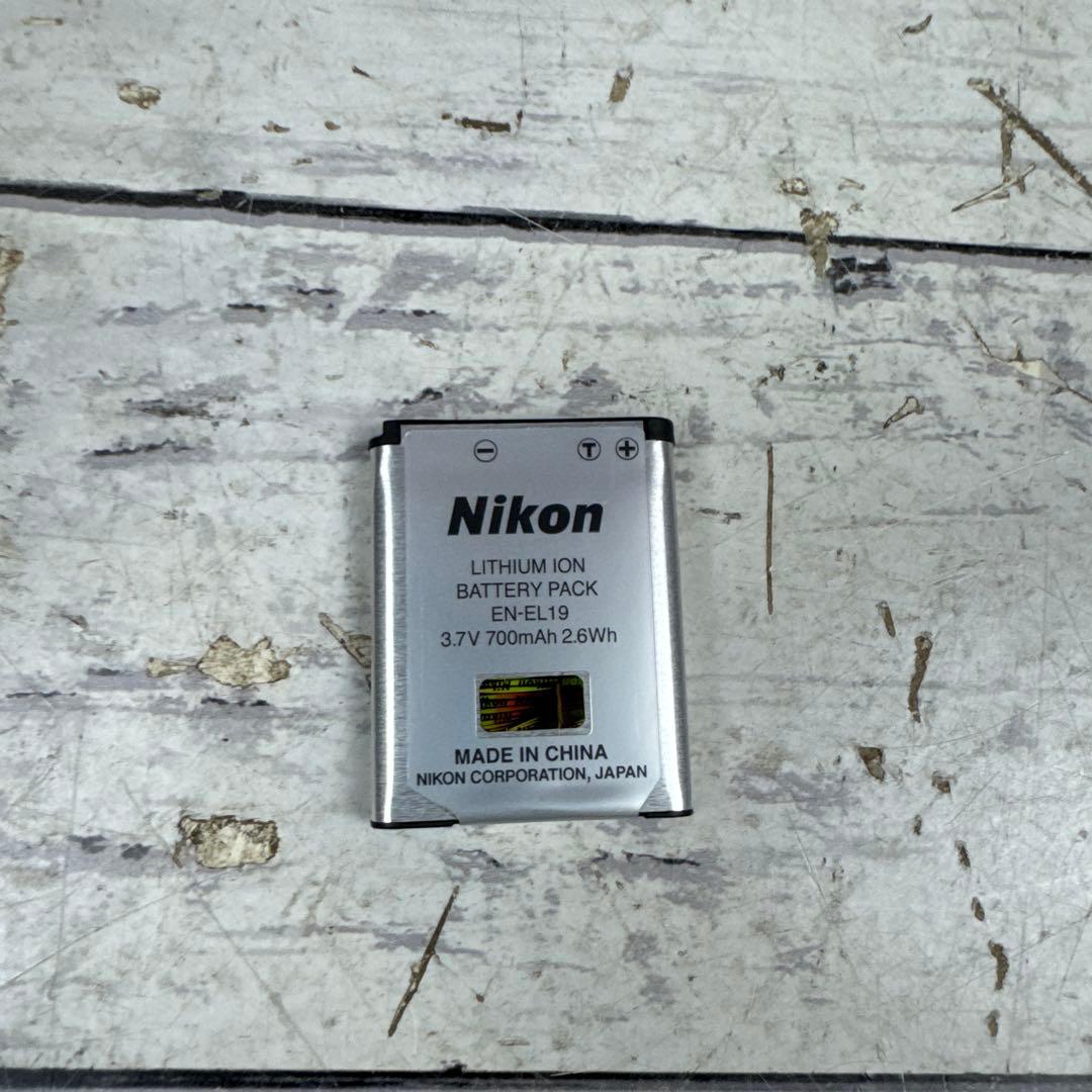 Nikon Compact Digital Camera Coolpix S3300