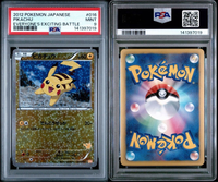 Pokemon Card Game Psa9 Wakuwaku Wak 016/047