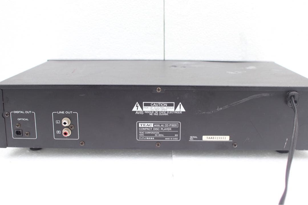 Teac Cd Sacd Player Cd-P1620