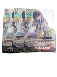 Card Fight Vanguard Re 3