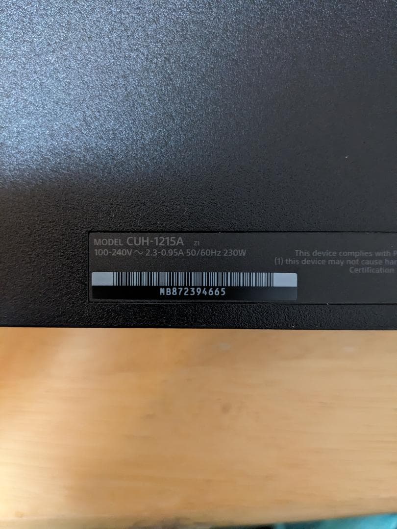 Playstation4 Consoles Ps4 (Cuh-1215A) With Ltd. Ed. Controller