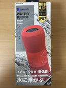 Owltech Wireless Speakers Bluetooth