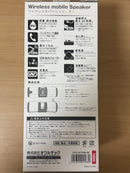 Owltech Wireless Speakers Bluetooth