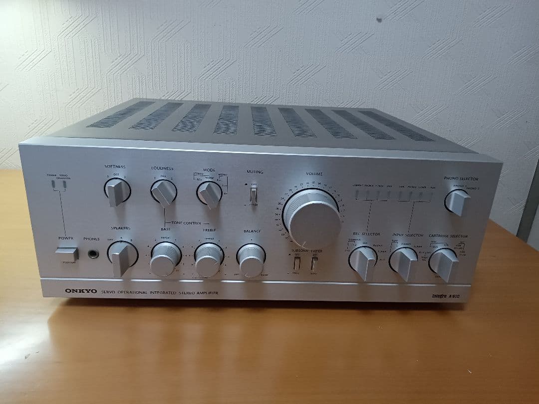 Onkyo Integrated Amplifiers A-810