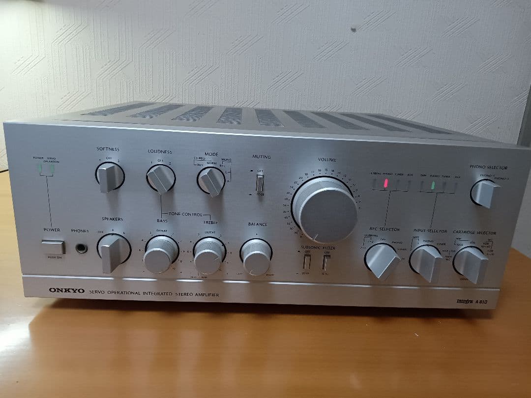 Onkyo Integrated Amplifiers A-810