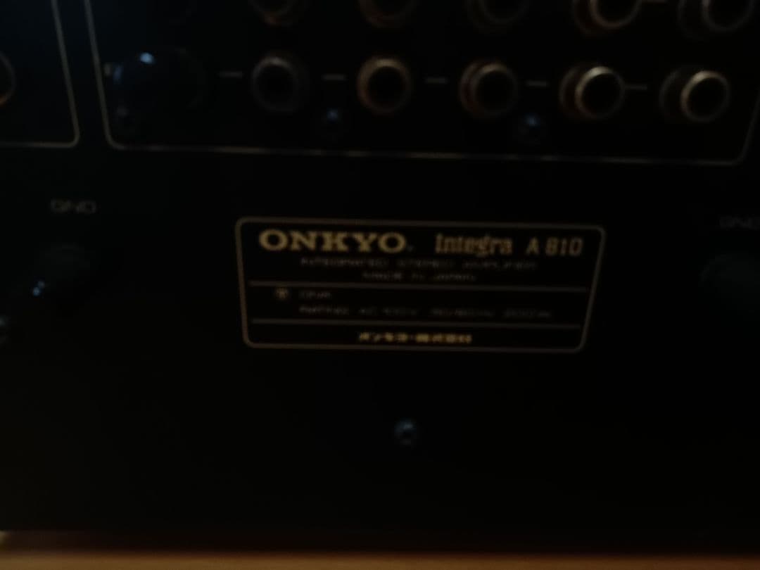 Onkyo Integrated Amplifiers A-810