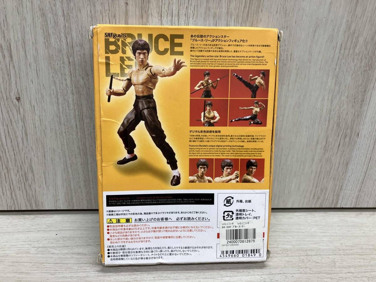 Others S.H.Figuarts